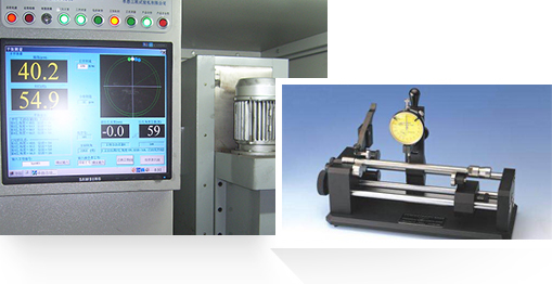 價(jià)格優(yōu)勢